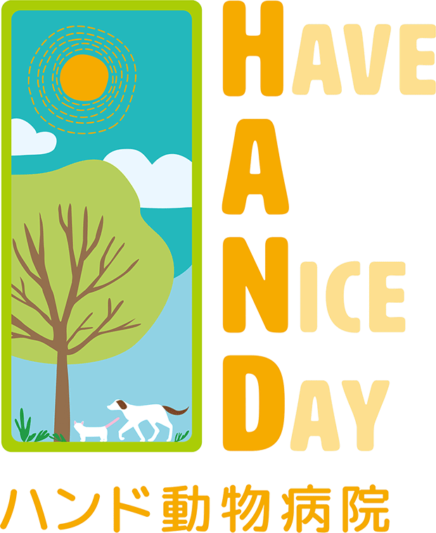 ハンド動物病院
